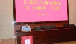 保定西三环最新爆料消息,规划升级，未来交通枢纽新蓝图揭晓