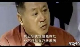 娱乐吃瓜酱男同事,吃瓜酱男同事的幕后故事