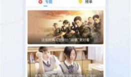 春雷说事爆料视频大全,揭秘热门视频背后的故事与真相