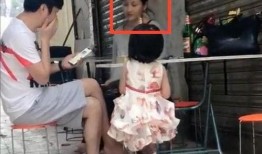 王大治前女友爆料视频