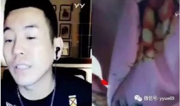 豆姐最新爆料老利视频,老利视频背后的惊人真相